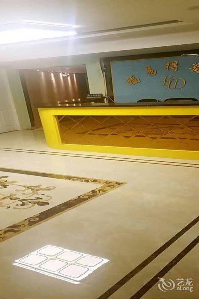 Fuyide Hotel Shenzhen Exterior foto