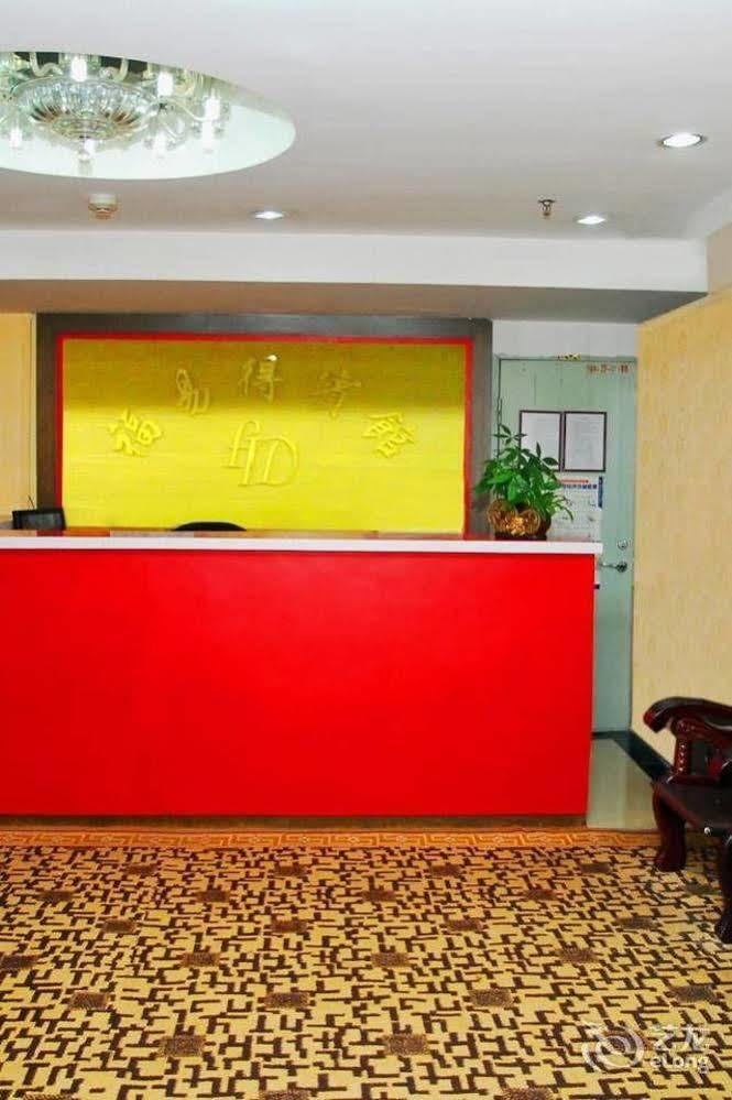Fuyide Hotel Shenzhen Exterior foto